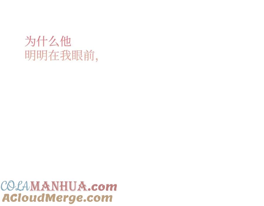 第233页