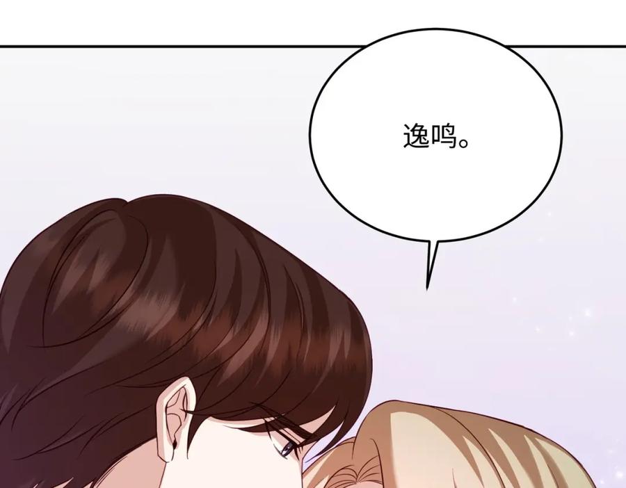 第236页
