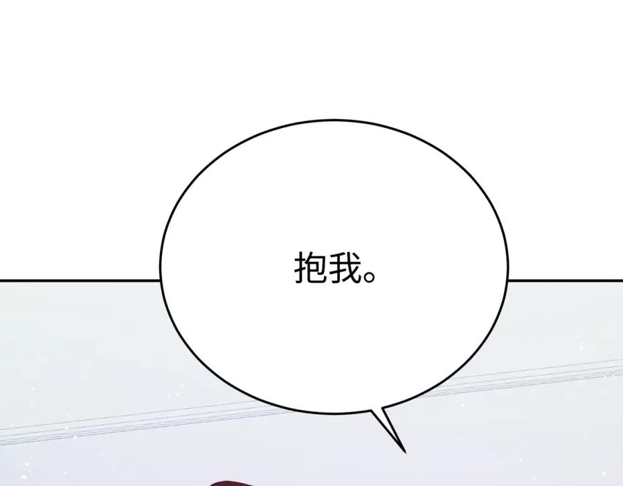 第239页