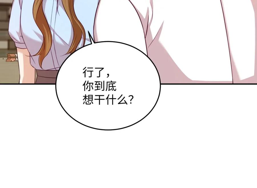 第198页