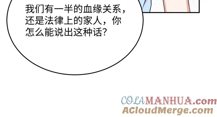 第213页