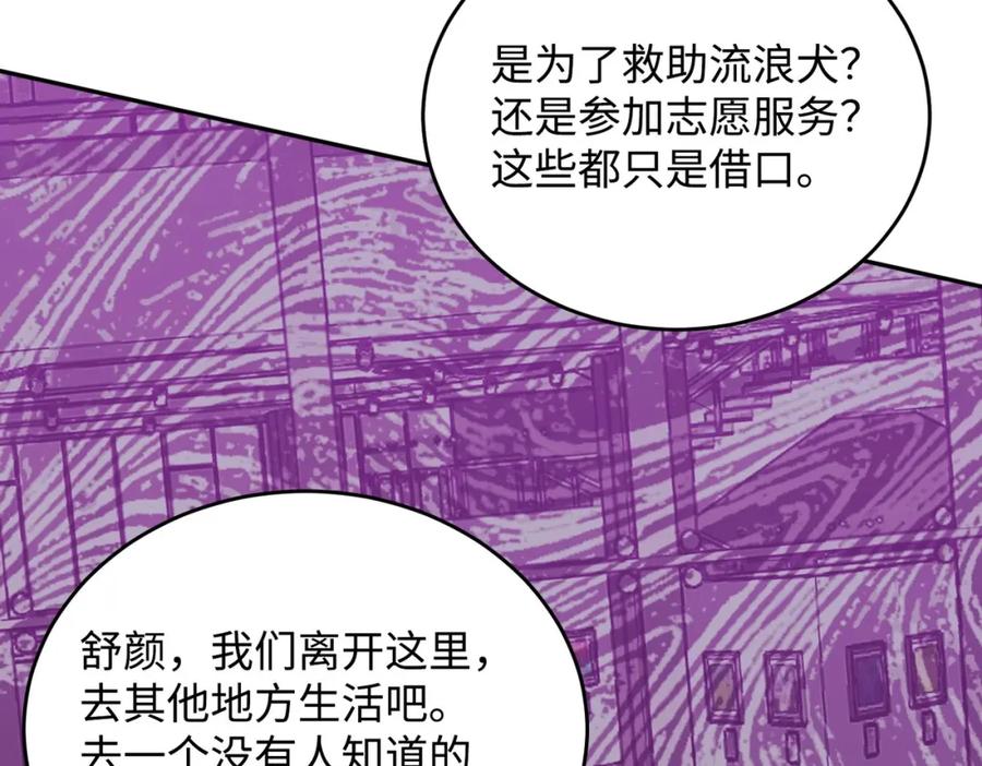 第215页