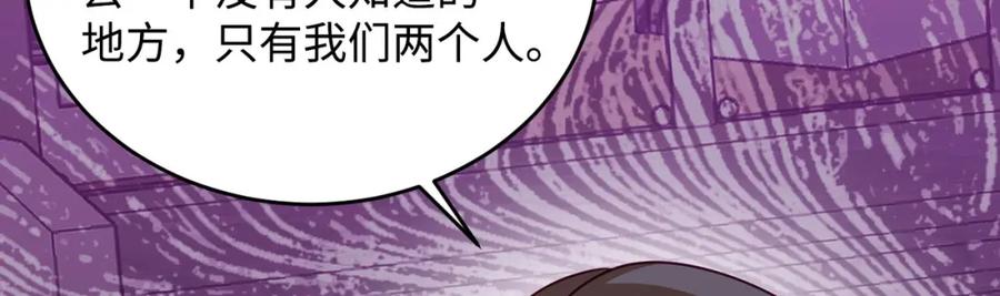第216页