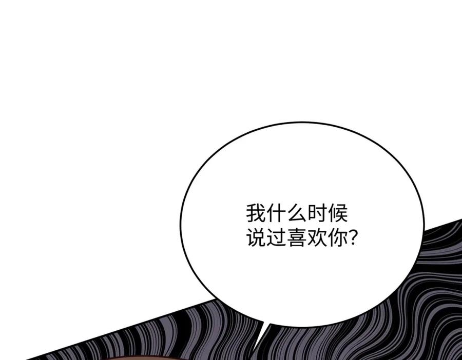 第222页