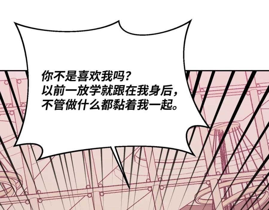 第228页