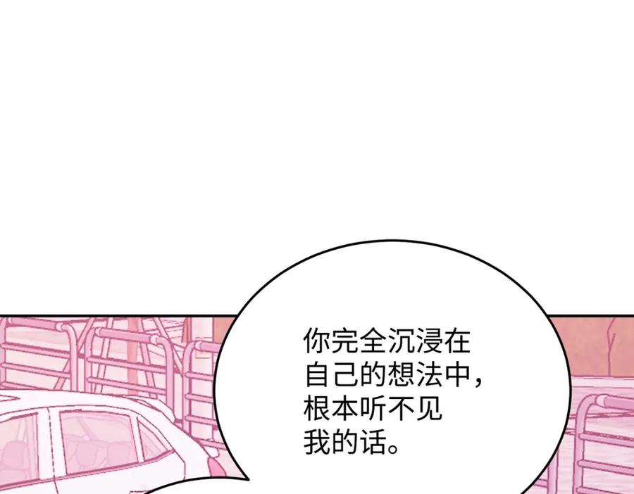 第238页