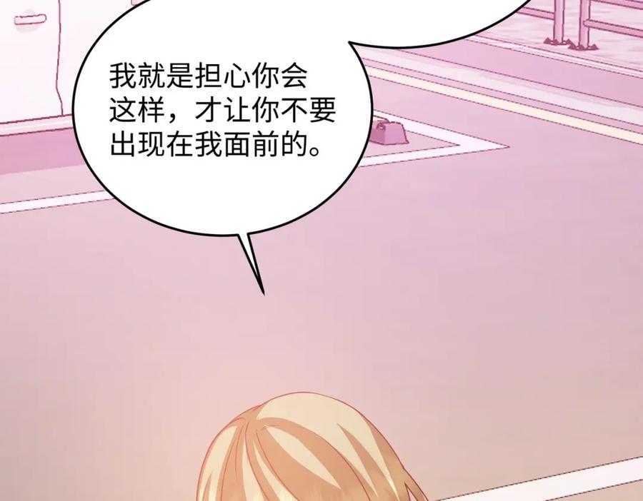 第239页