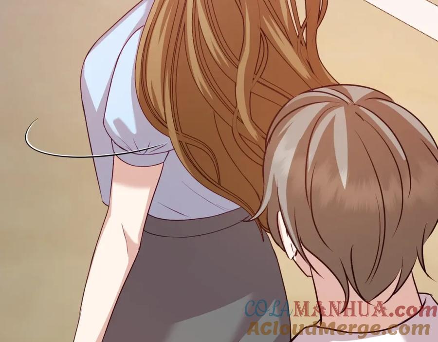 第241页