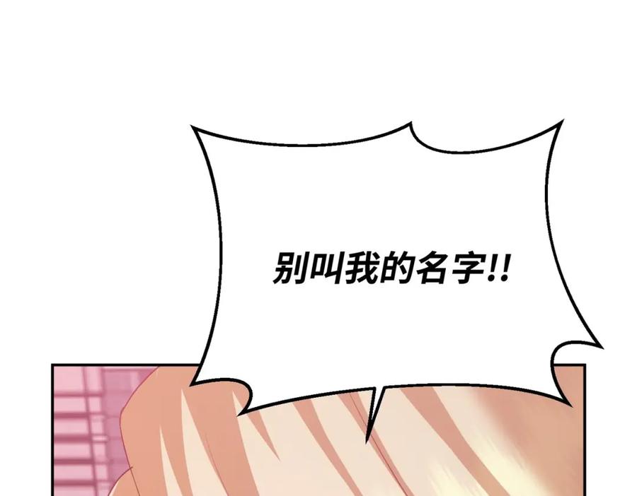 第244页