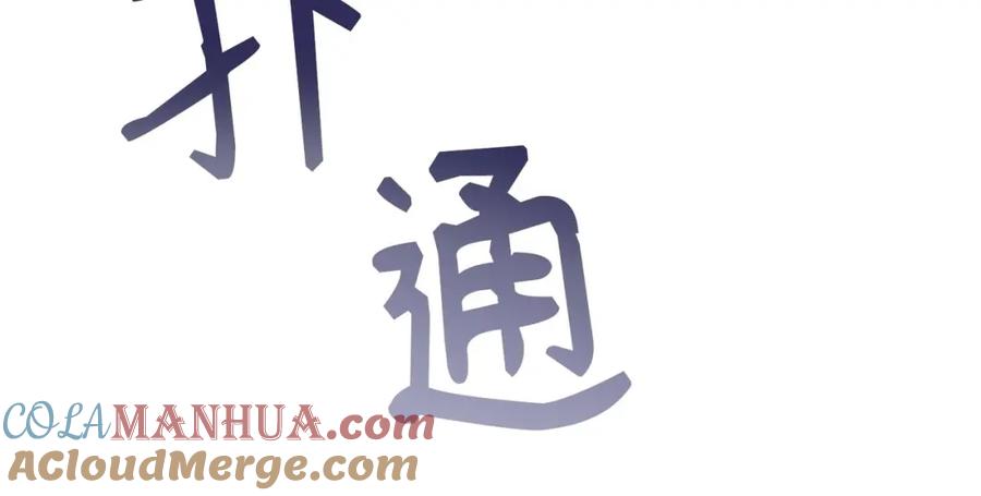 第249页