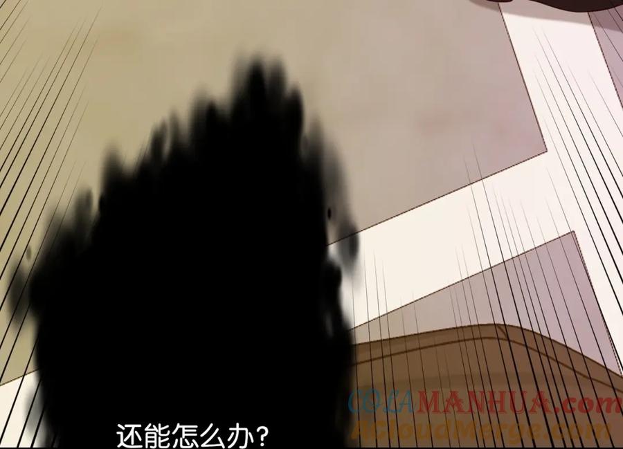 第257页