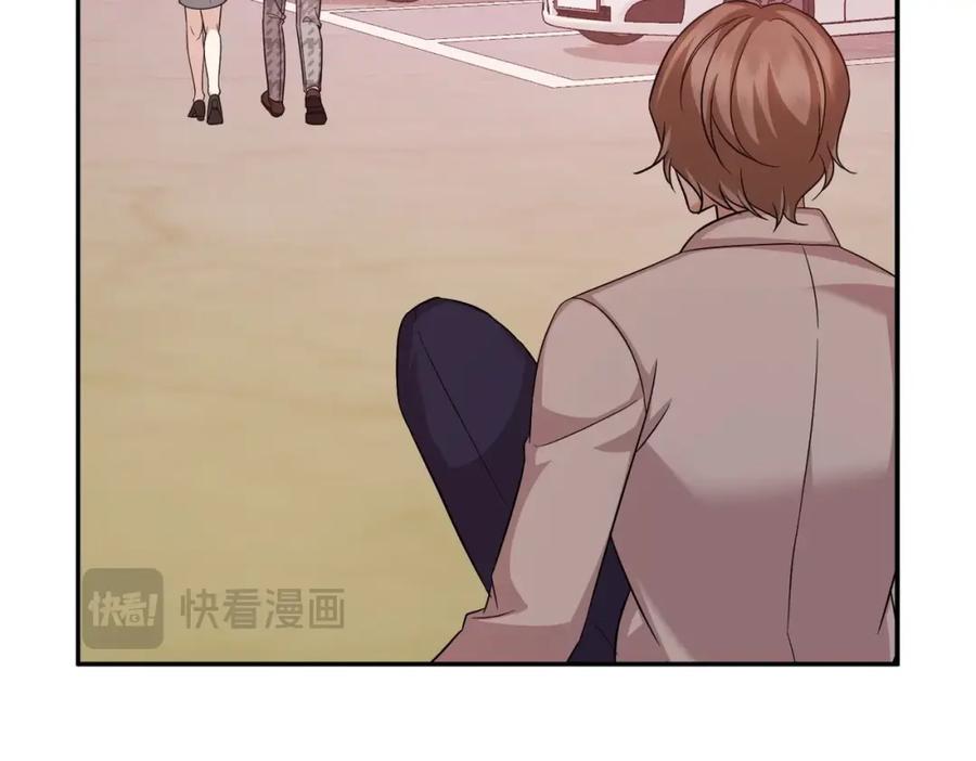 第202页