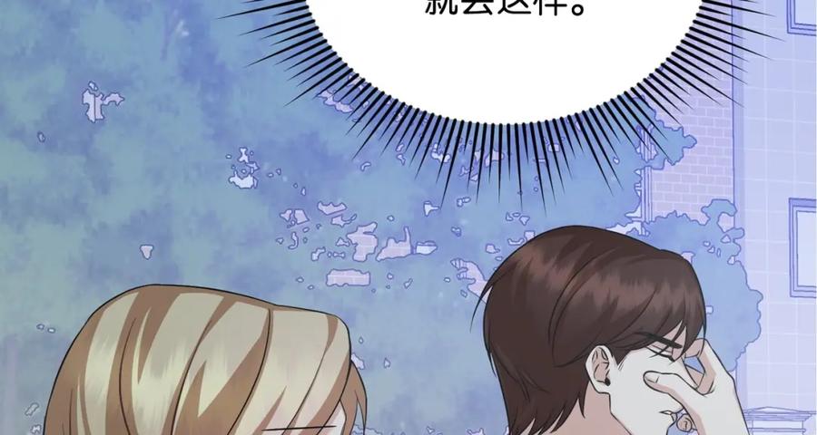 第212页