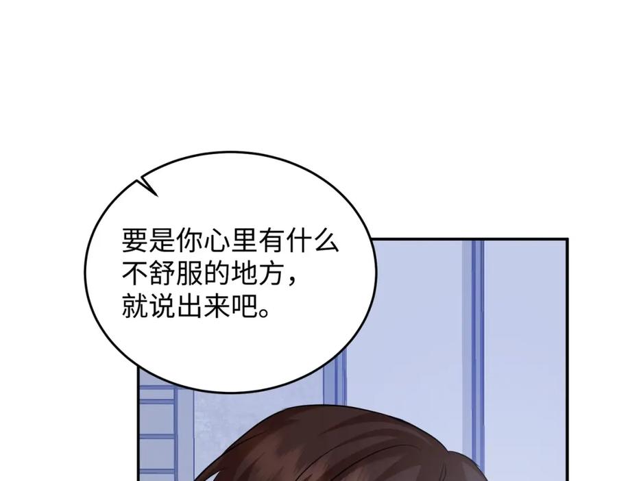 第218页