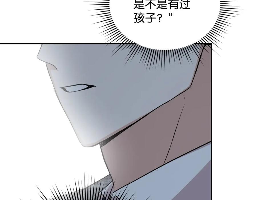 第223页