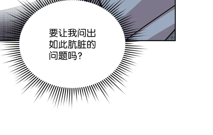 第224页