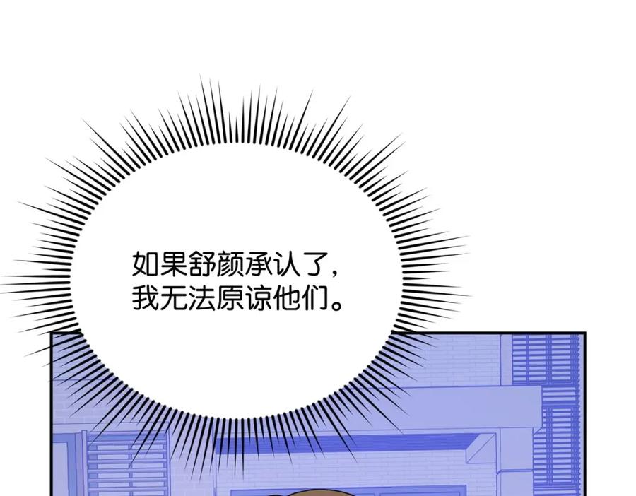 第227页