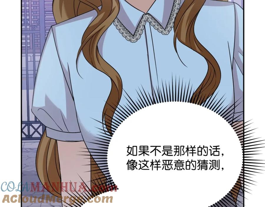 第229页