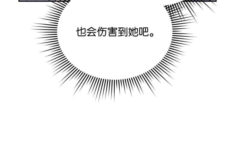第230页