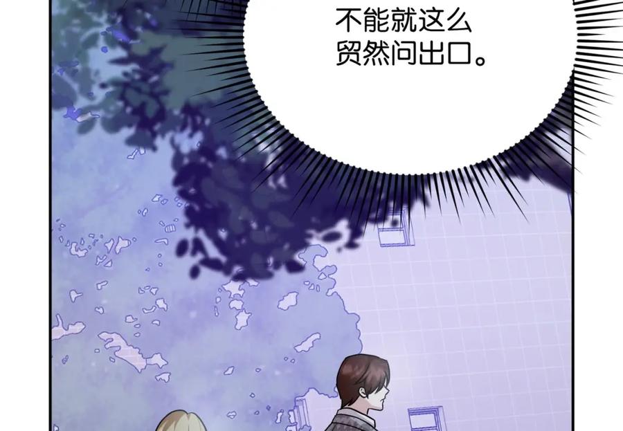第232页