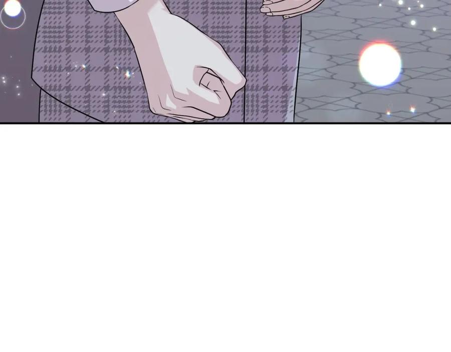 第242页