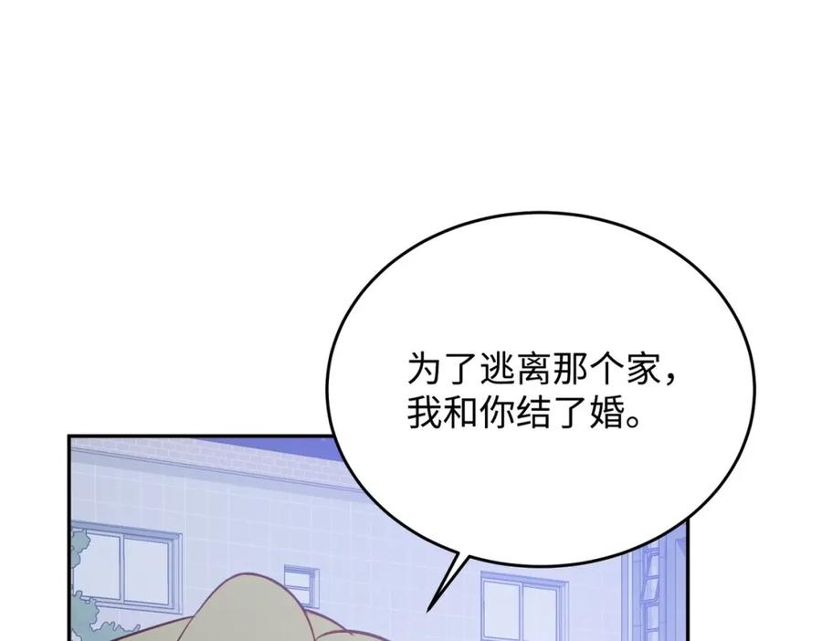 第260页