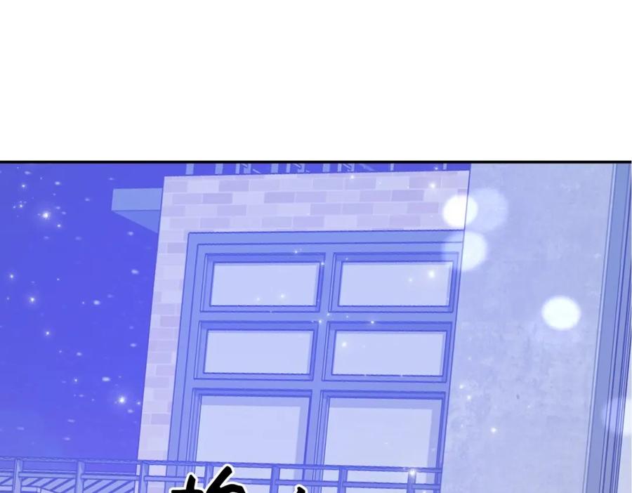 第266页