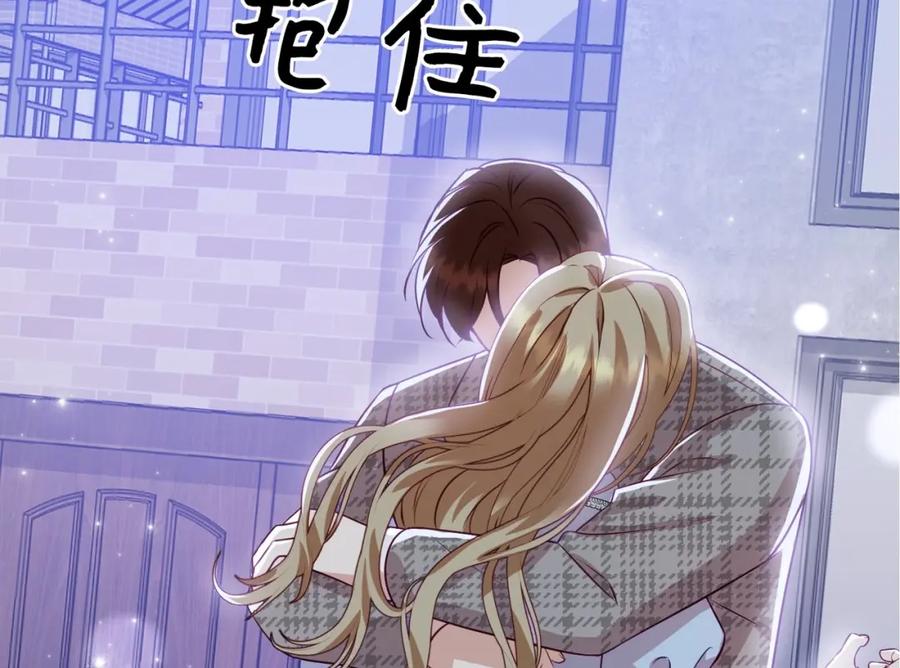 第267页
