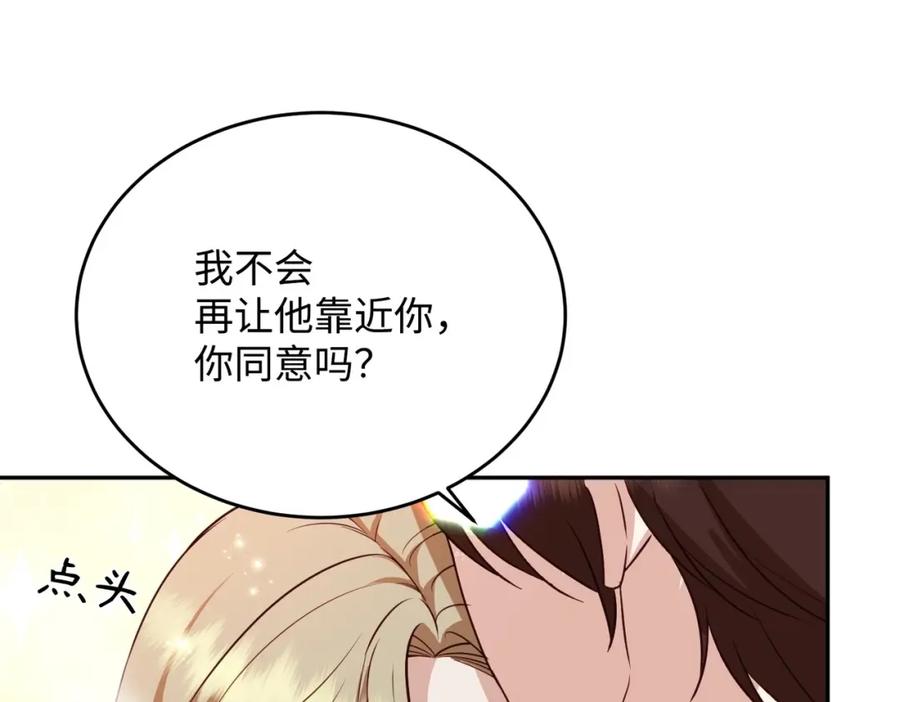 第272页