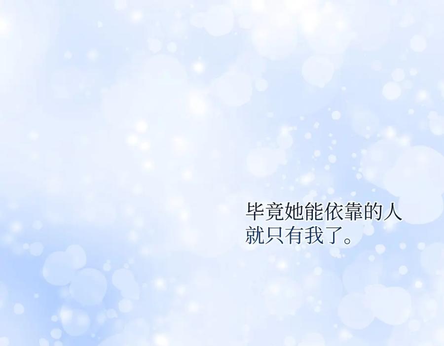 第282页