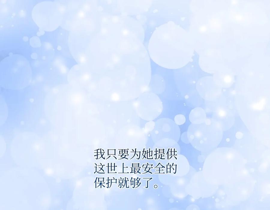 第284页