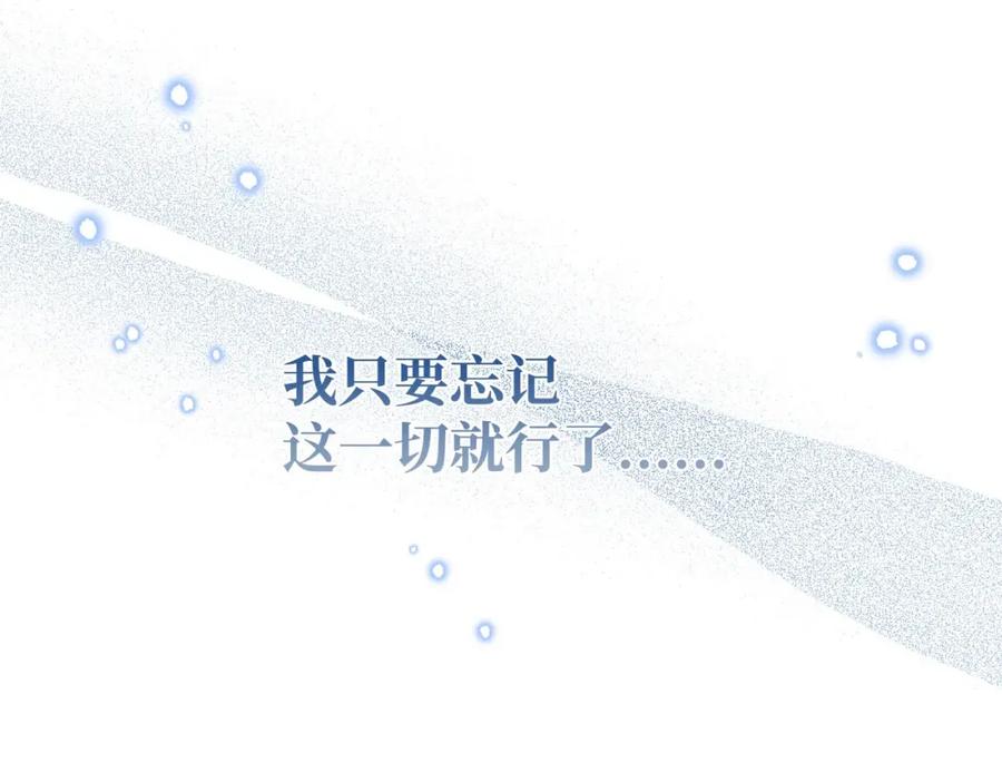 第291页