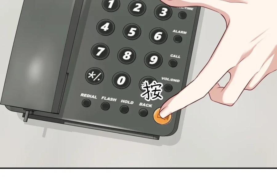 第195页