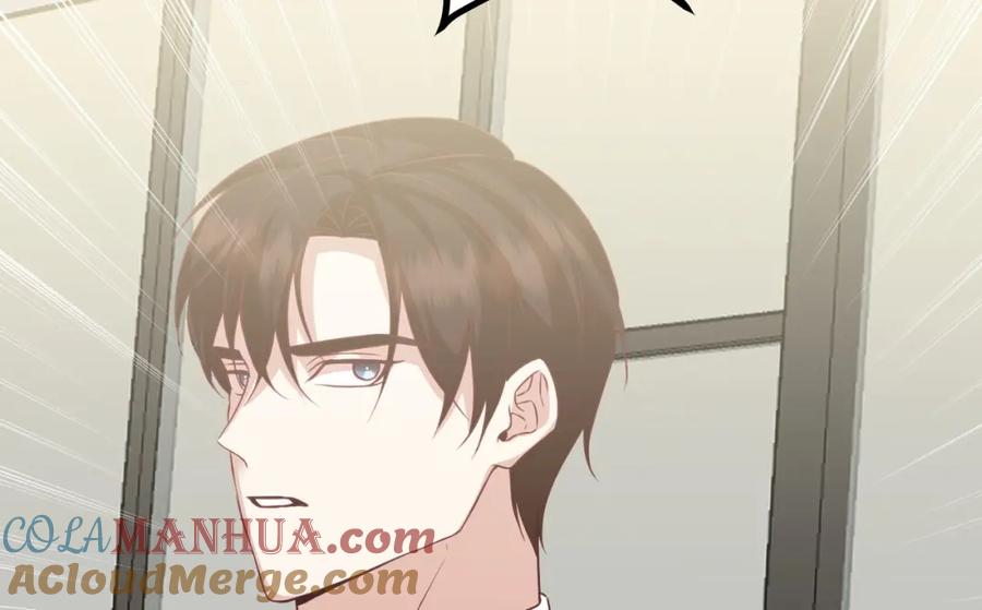 第197页