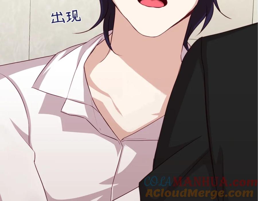 第205页