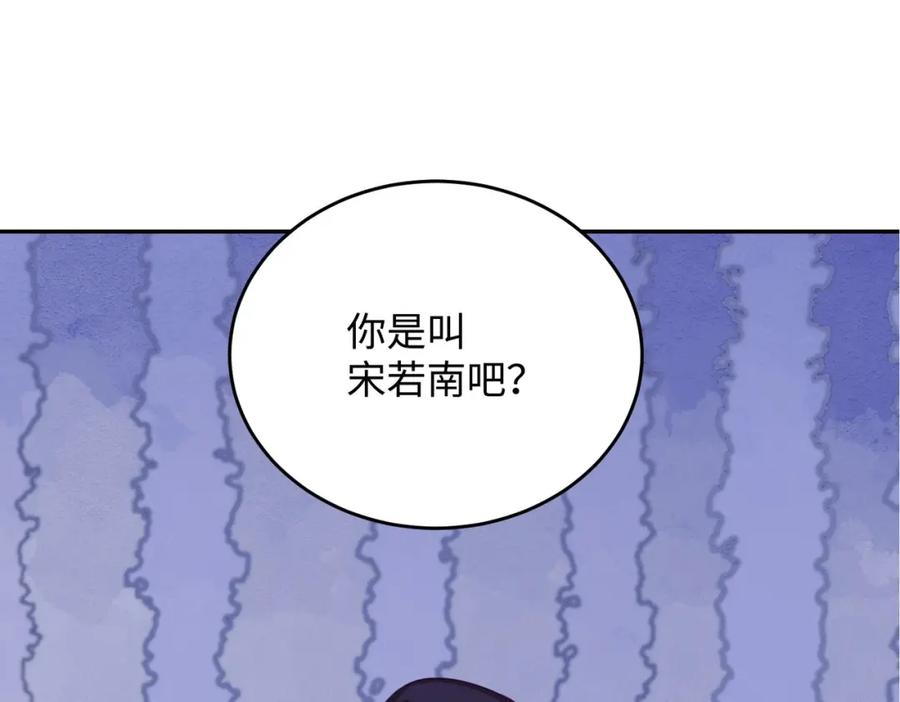 第214页