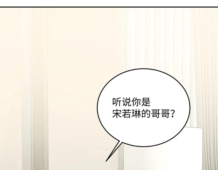 第224页