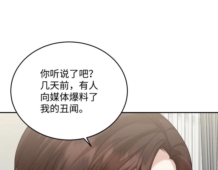 第232页