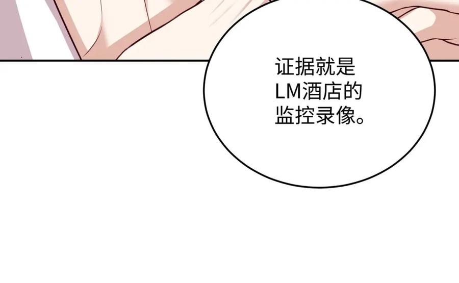 第234页