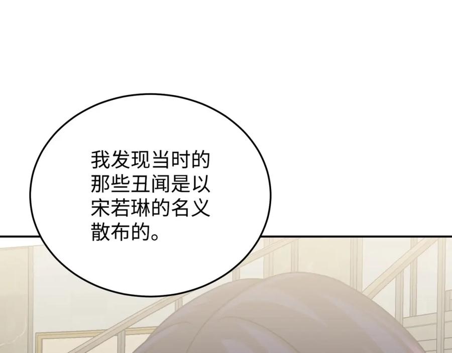第235页