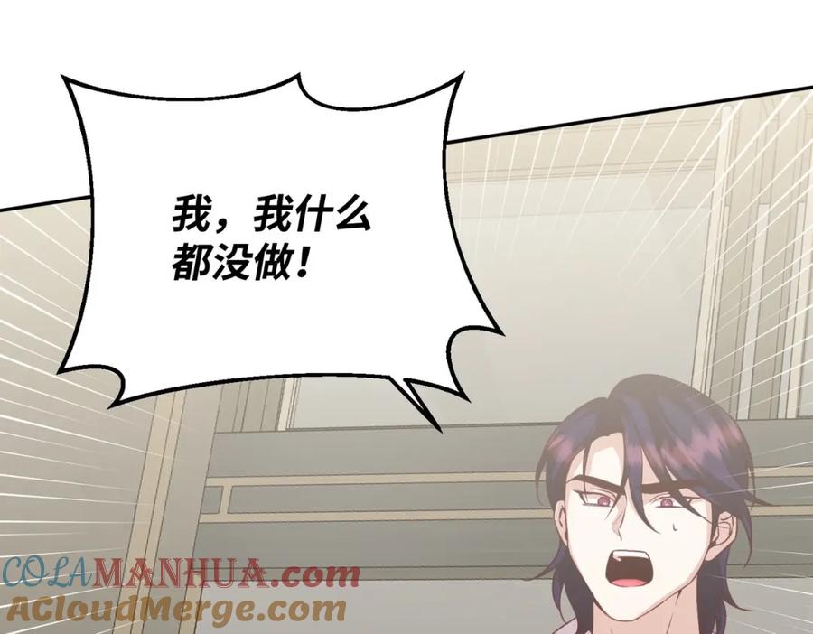 第241页