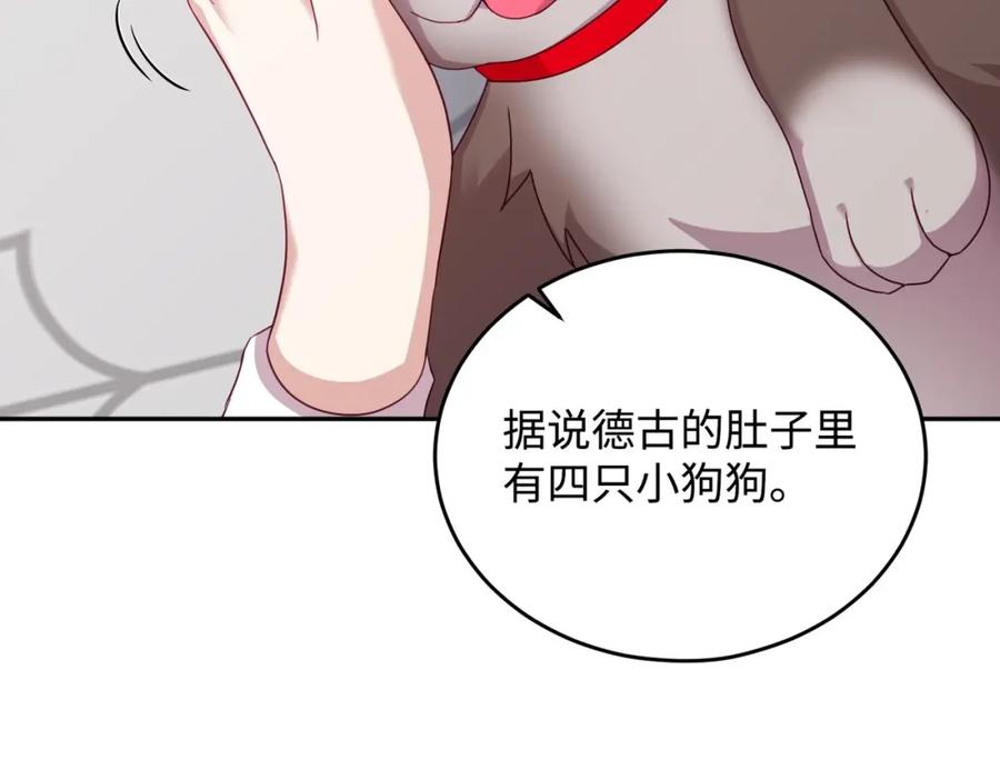 第189页