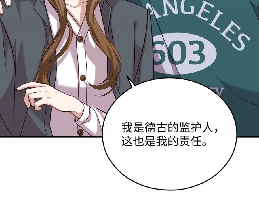 第199页