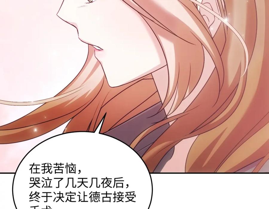 第202页