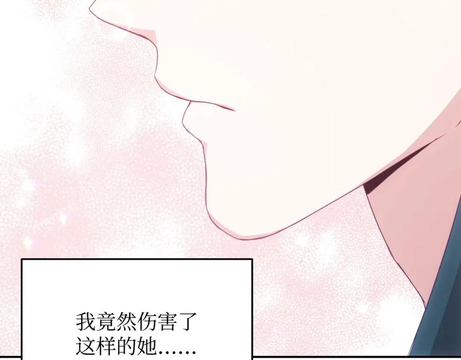 第218页