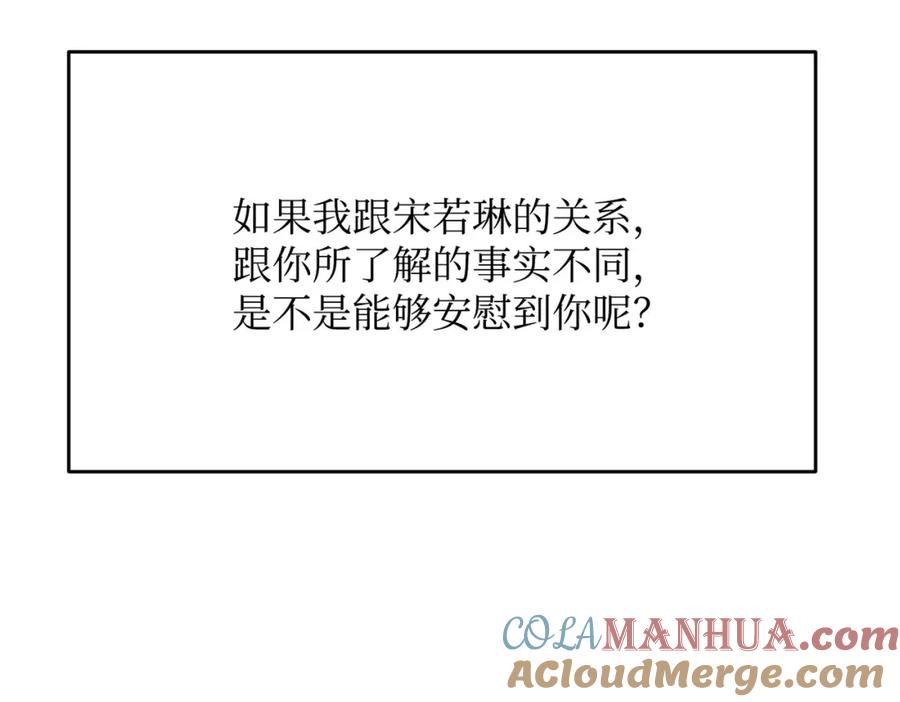 第220页