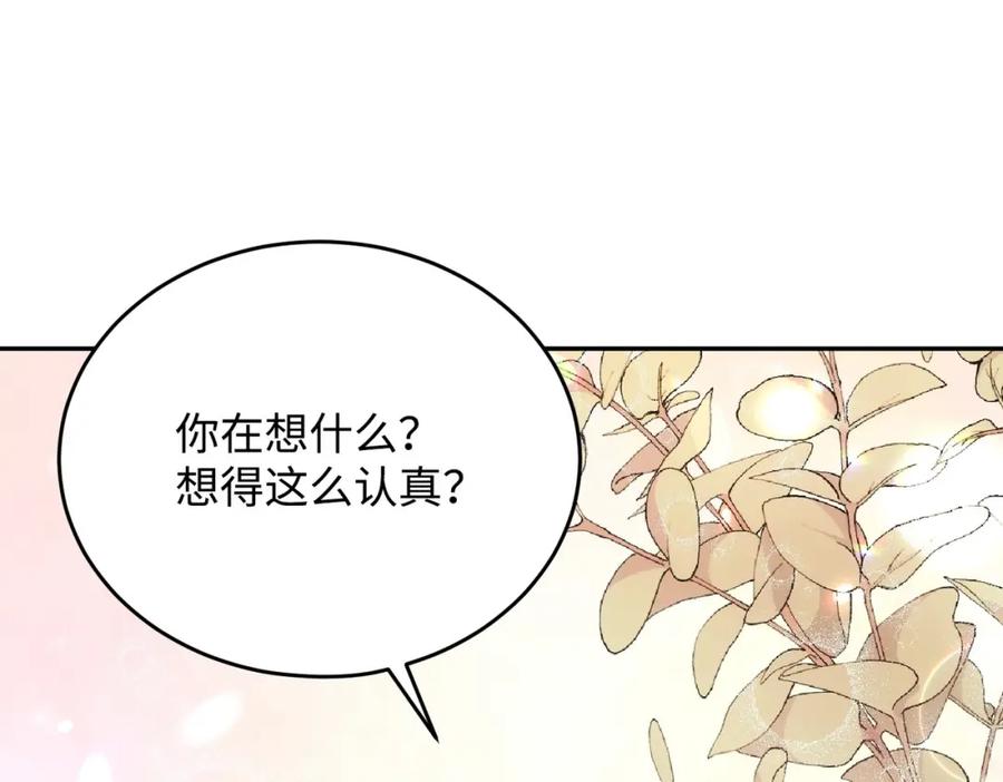 第221页