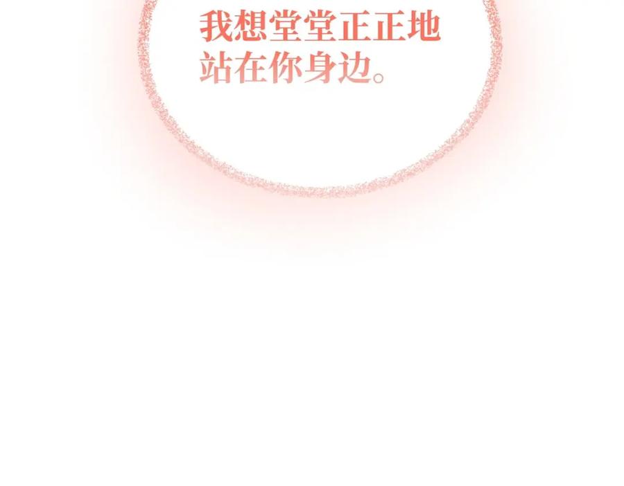第235页