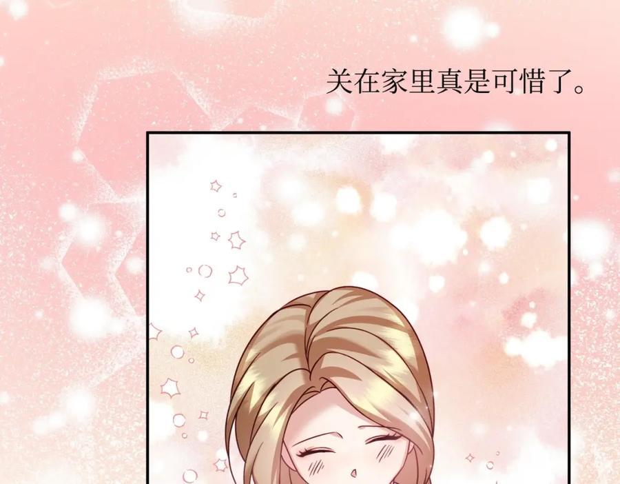 第196页