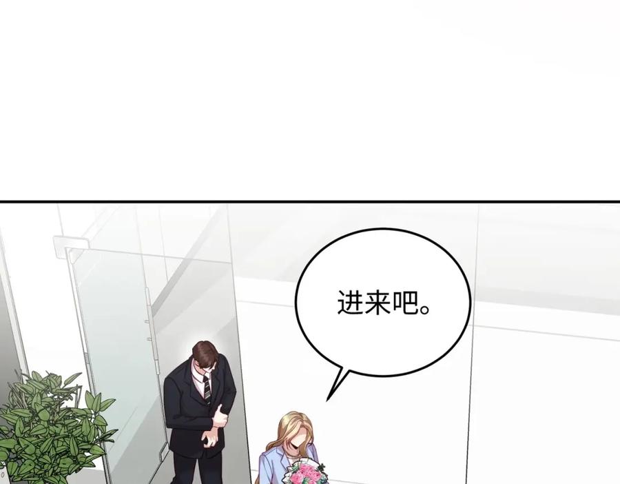 第199页